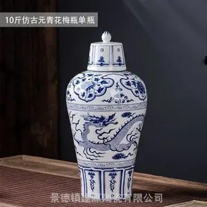 ę́��Ԫ�໨�վ�ƿ��5��10��װ�մɴ���̳�վƺ����ղ�