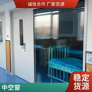����ҽ�� ˫���пչ۲촰 �޳���������ྻ��ʵ���ҳ�Ʒ�ֻ������̶�������