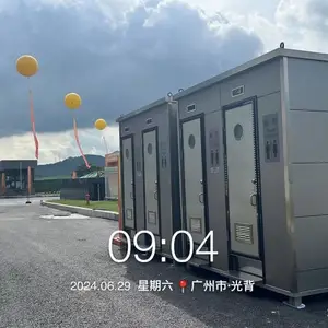 �����ƶ����������� ��ԡ������ ���ܲ������� �׿˶ػ���