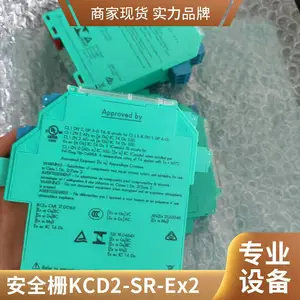 P+F���Ӹ� KFD2-VM-Ex1.35.L KFD2-STC5-Ex1.2O KFD2-STC5-Ex2
