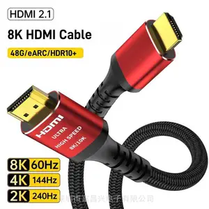 HDMI2.1������ 2K 240HZ 4K 144HZ 8K 60HZ 48Gbps HDR10+ eARC