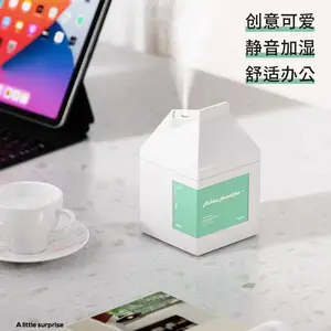 ����DSHJ-H-001 ţ�̺м�ʪ�� ��������С�ͼ�ʪ�� usb�����ʪ����