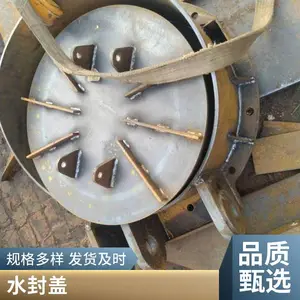 氨水旋塞阀 煤气孔板盒 交换旋塞 导烟孔水封盖水封座