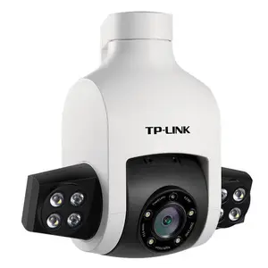 TP-LINK 400万全彩星光室外防水无线球机 TL-IPC646-A