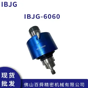 IBJG柔性动力头铸铁打磨浮动打磨头浮动主轴机器人浮动IBJG-6060