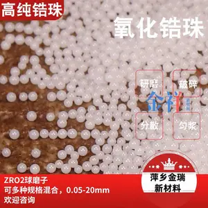 �մ���ĥ��3.2mm ����ﯿ���Բ�� ��ʽɰĥ�������� �����մ���ĥʯ