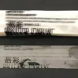 泓永盛电子供应 印刷标签合掌膜 生产销售一体化 多年经验
