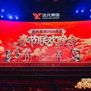 �ṩ������̨�豸�������豸����̨��ܣ������棬�������ߣ���̨����ǽ
