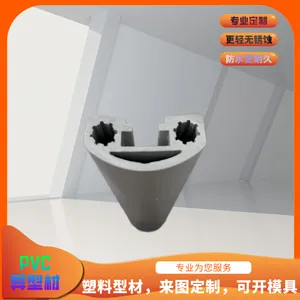 �����ܽ������ϼ����Ͳģ�PVC�������Ͳģ����Ƴ��ҡ��ɿ�ģ��