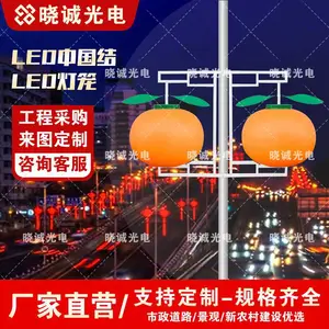 LED����·�Ƹ˵���LED�������ǿ������� �¹ŵ��� ��ҵ��������