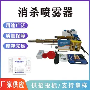 ����***������������������ֳ����ɱ��ҩ�����������������ô�ҩ