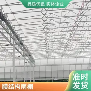 户外伸缩推拉蓬 车库雨棚 加厚防晒防雨移动式遮阳棚庭院电动遥控
