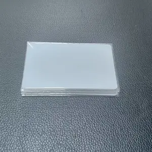 UHF超高频PVC白卡6C智能卡电子标签915M无源射频远距离识别考勤卡