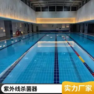 泳池水处理设备 全自动反冲洗 过滤砂缸 城市体育中心工程