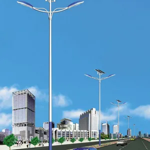 贵州六盘水LED太阳能路灯/六盘水678米太阳能路灯价格