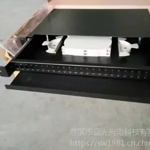 24芯抽拉式光纤分纤箱