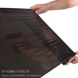 ��ӦPE�������Ĥ��ɫ��������Ĥ���ݲ�Ʒ��װ����Ĥ��ɫ����Ĥ