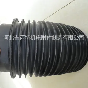 厂家生产圆形机床防尘罩 油缸防护罩 缝制式伸缩保护套