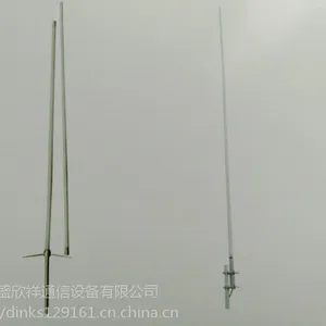 通信天线 全向天线 玻璃钢通信