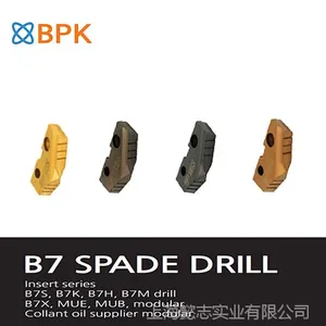 韩国BPK铲钻刀片可替换AMEC和YG-1