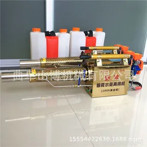 ����԰��ֲ����е˫���������� ���Դ�ҩ������ ����ʽ��ҩ��