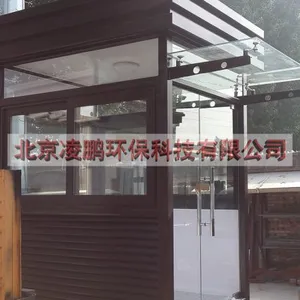 凌鹏北京岗亭 岗亭,门卫岗亭,治安亭 售票亭 铝塑板活动房 移动卫生间 卫生间亭