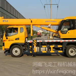 ��Ӧ�·ɹ����� С�͵��� HFL5142JQZ