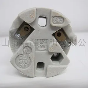 佛山嘉耀照明E40陶瓷灯头纯铜 E40转E27转换灯头
