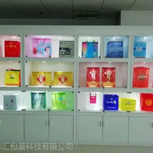 定制环保袋、礼品袋、无纺布袋—彩汇包装制袋行家