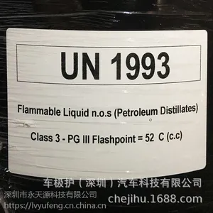 ȼ�ͱ� �������Ӽ� ����ԭװ���ڴ�Ͱȼ�����Ӽ�189����/Ͱ��װСƿȼ�ͱ�
