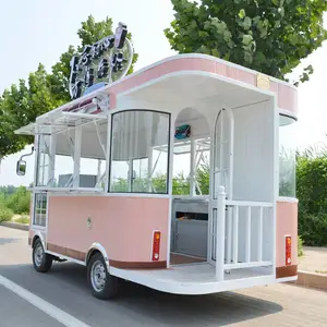 电动四轮多功能房车流动美食餐车移动售卖商用户外小吃车