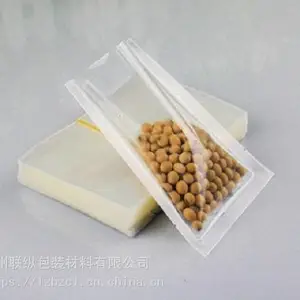 尼龙真空袋 透明复合尼龙袋出售