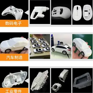 仙桃宜昌三维扫描仪3d扫描3D打印机械手板模型设计制作