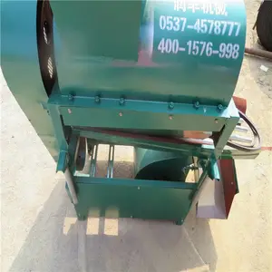 �¿�ȫ�Զ�����ȥë�̻�е ��Ṥ��ֱ�� �����������