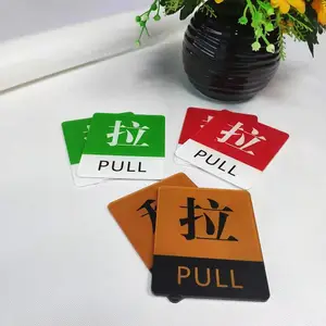 �ǿ�����ɫ�������̵곬�в����ű�־���ǿ��������ű�ʶ��