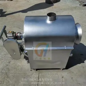 ��������ȫ�Զ���Ͳ�����糴�� С�ͻ������������� ���µ糴��