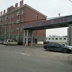 像塑专用胶水·粘度达·防冻阻燃