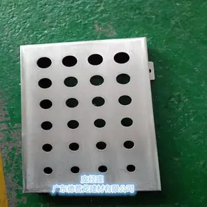 ����칫¥��Բ��_СԲ��͸��������ӹ�����ز�Ʒ