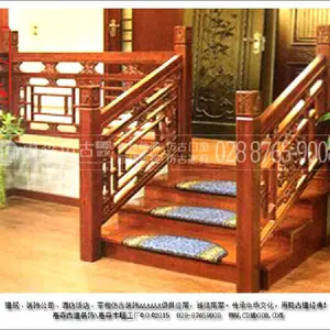 成都惠森仿古栏杆,仿古栏杆样式