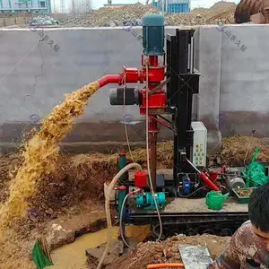 ��������4�練ѭ����� ����ˮѭ��׮�� �Ĵ��꾮��