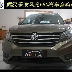 让音乐点燃火花,武汉乐改东风风光580二次升级改装