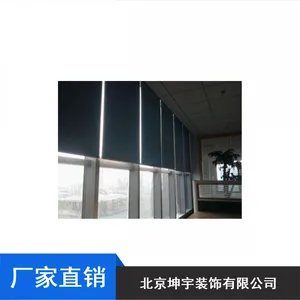 ��ҵ��λ�綯����_�����ڹ�綯����_�����ֶ�����***��