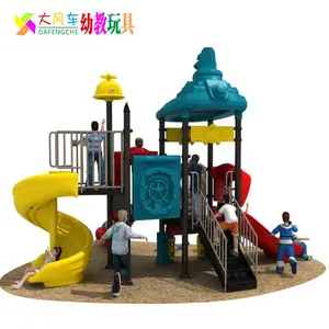 ���ݴ��͹㳡��� ������չ��ͯ��ϻ����׶�԰���ֳ��豸