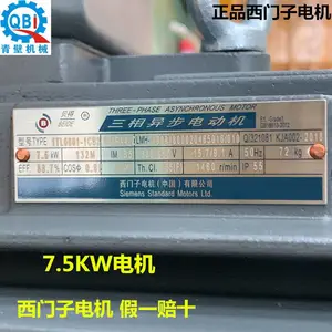 ���ְ׳�_���630��12ͷʯ�Ĵ���ʯ��ĥ�׹�� �����ʵ Դͷ�û�