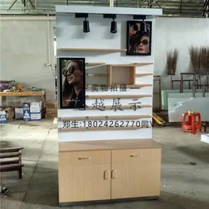 �鱦���е���̨��ʿ�۾���̨չʾ���е���̨���϶��ƹ�̨