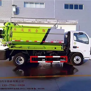 ����153�¿����೵���۵绰