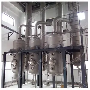 ��Ч��Ĥʽ����Һ������,ĸҺŨ���� ��Ʒ������