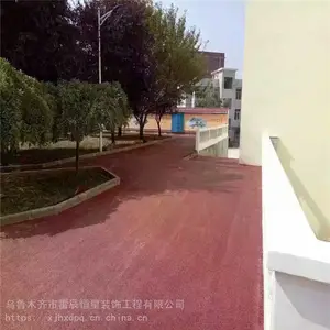 乌鲁木齐市雷辰恒星彩色沥青_大学校园透气彩色沥青_彩色沥青路面施工