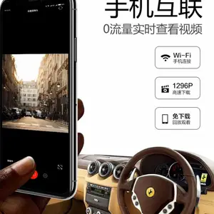 SAMEUO深优U700前后双路高清夜视无线wifi手机互连1296P隐藏式迷你停车监控行车记录仪