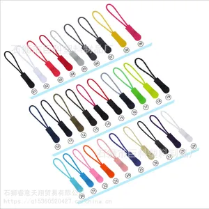 �����ֻ� 29ɫ��ѡPVC������ͷ ��װ���ͨ��������ͷ�� ������װ